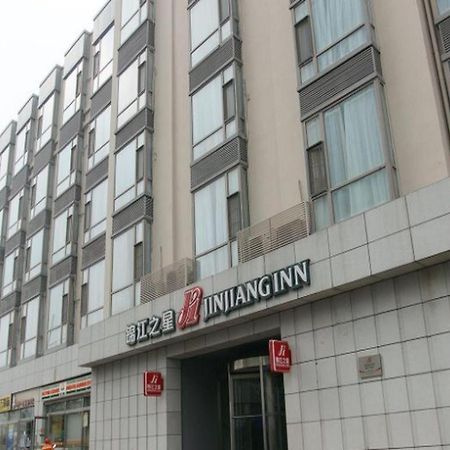 Jinjiang Inn Tiayuan Wuyi Square Taiyuan (Shanxi) Exterior foto