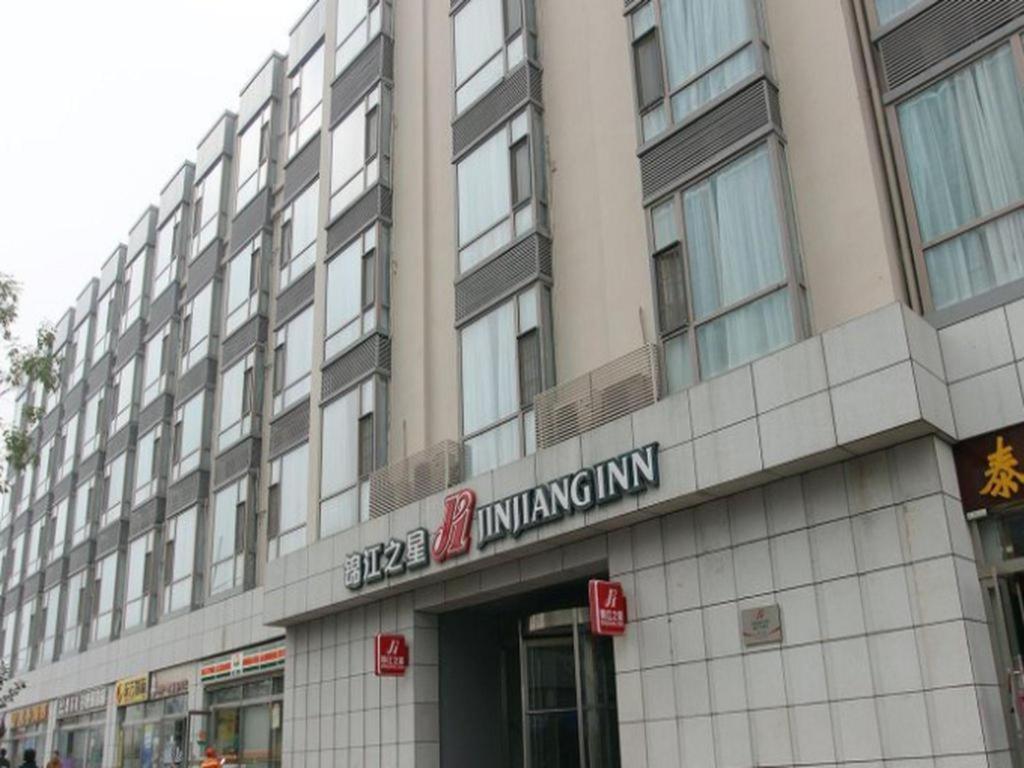 Jinjiang Inn Tiayuan Wuyi Square Taiyuan (Shanxi) Exterior foto